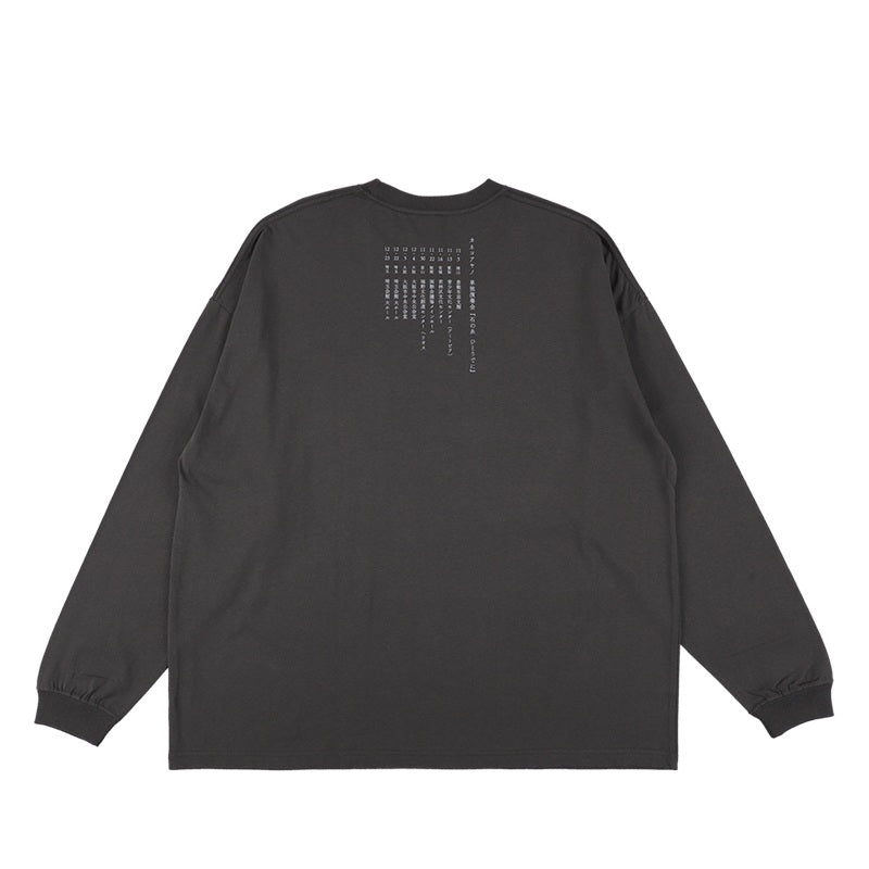 カネコアヤノ 単独演奏会『石の糸 ひとりでに』ロンT（スミ）L