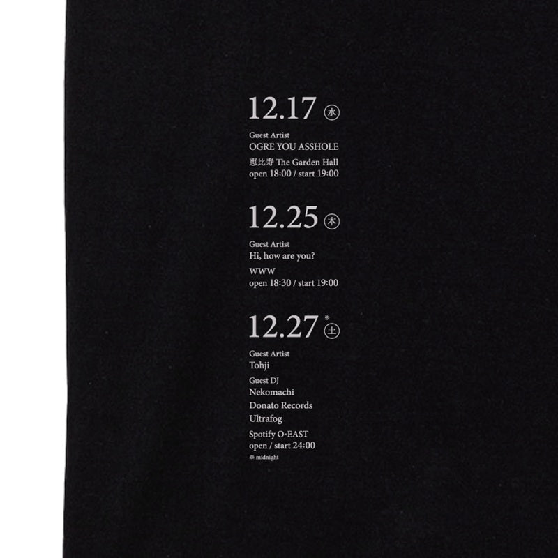 雑の分Tshirt（ブラック）