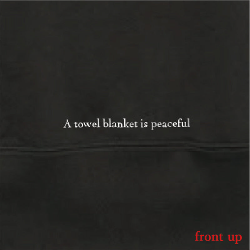 A towel blanket is peaceful hoodie (charcoal black)